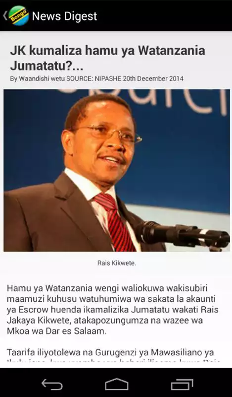 Play Bongo | Tanzania News Digest